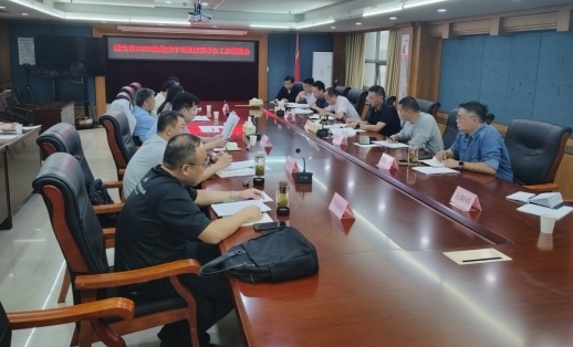 市交通运输局召开12328热线货车司机
接诉即办工作推进会