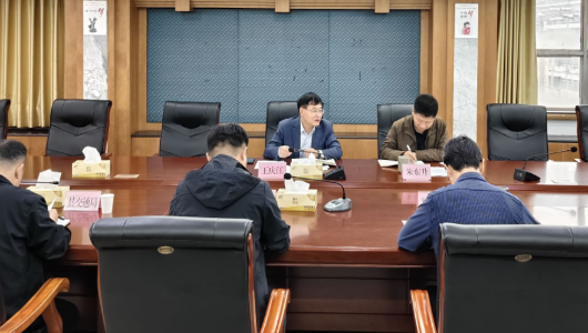 全市铁路沿线安全环境治理工作推进会召开