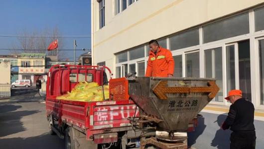 淮北公路部门提前应对雨雪冰冻天气