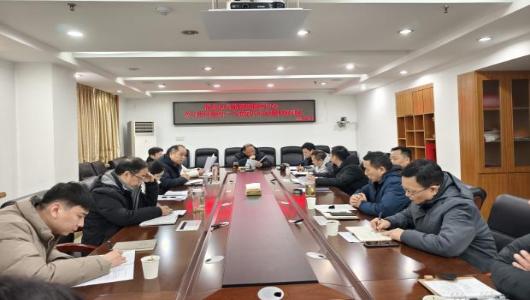 深学细悟强担当 实干笃行促发展
——市公路中心学习贯彻党的二十届四中全会精神