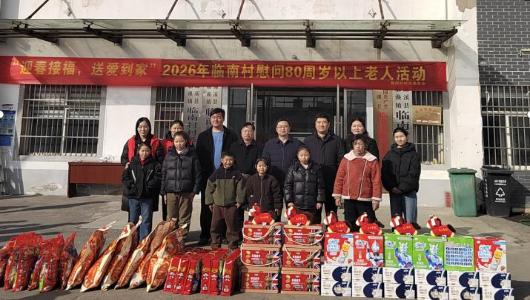 我为群众解难题 暖心守护伴童行
——市海事中心开展主题党日活动