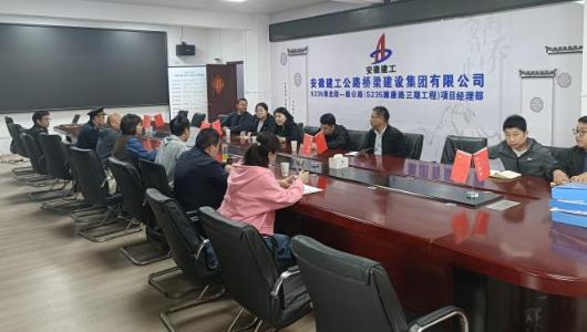 淮北市交通运输局联合淮北市人力资源和社会保障局开展节前综合检查工作