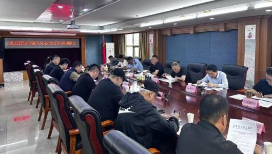 市交通运输局召开全市重点营运车辆卫星定位监管问题通报会
