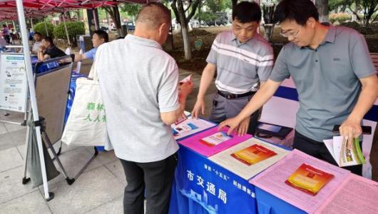 科技赋能交通 创新服务民生
——市交通运输局开展科技活动周宣传活动