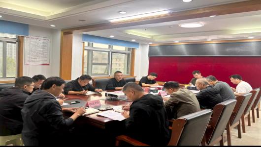 市交通运输局召开 “两客一危一货” 道路运输企业安全生产集中整治工作部署会